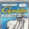 Gamakatsu Hook Worm Offset EWG NS 5-pack