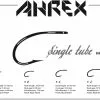 Ahrex Hooks Ahrex HR430 - Tube Single