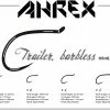 Ahrex Hooks Ahrex HR483 - Trailer Hook Barbless