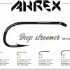 Ahrex Hooks Ahrex NS115 - Deep Streamer D/E