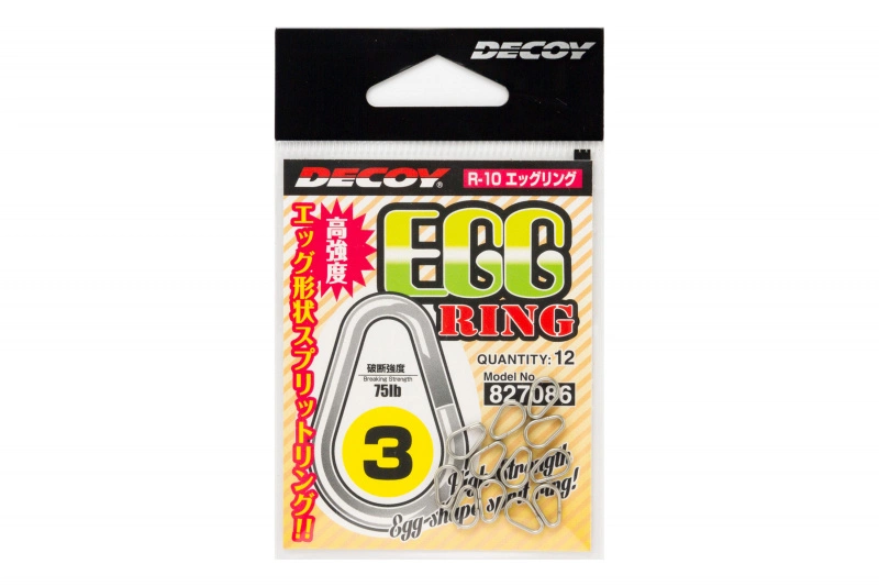 Decoy R-10 Egg Ring 2 Decoy R-10 Egg Ring – Bild 2