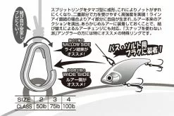 Decoy R-10 Egg Ring 8 Decoy R-10 Egg Ring -Baitcast Ruten Verkäufe DR102r 4