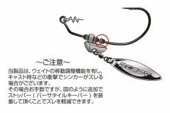 Decoy Worm230G Makisasu Blade Gold 9 Decoy Worm230G Makisasu Blade Gold -Baitcast Ruten Verkäufe DW230G1025r 4