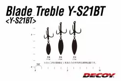 Decoy Blade Treble Y-S21BT -Baitcast Ruten Verkäufe DYS21BT4r 3