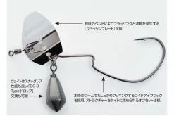 Decoy ZF-1S ZERO-DAN Flash Offset -Baitcast Ruten Verkäufe DZF1S107r 4