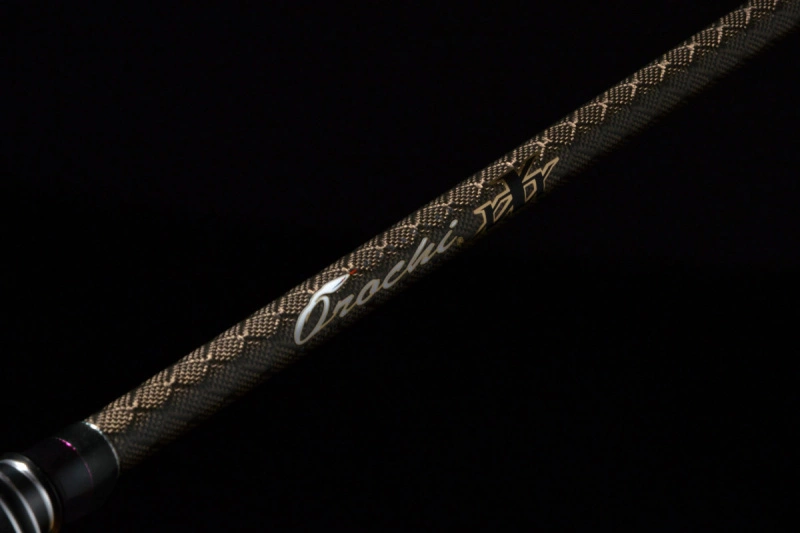 Megabass Orochi XXX 3 Megabass Orochi XXX – Bild 3